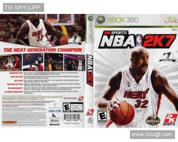 广州篮球队转型之路的真实记录与成长历程探讨